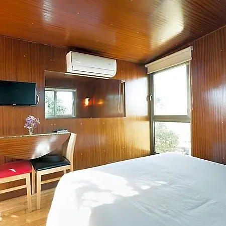 Encostas Do Coa Ter -hotel