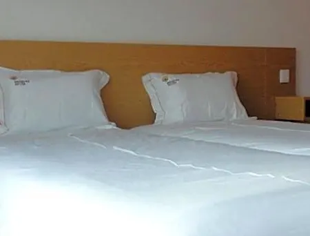 Encostas Do Coa Ter -hotel Ξενοδοχείο *